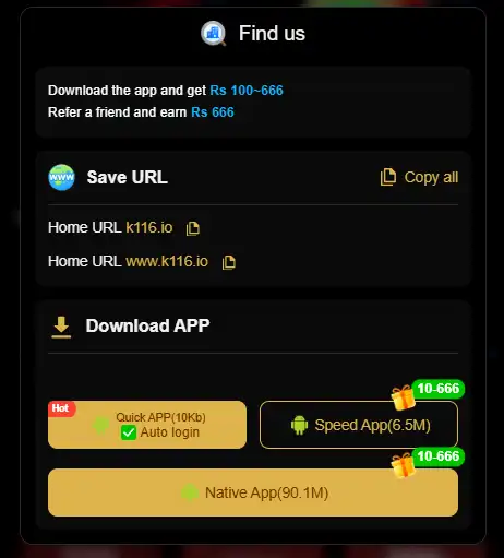 K116 Game Download